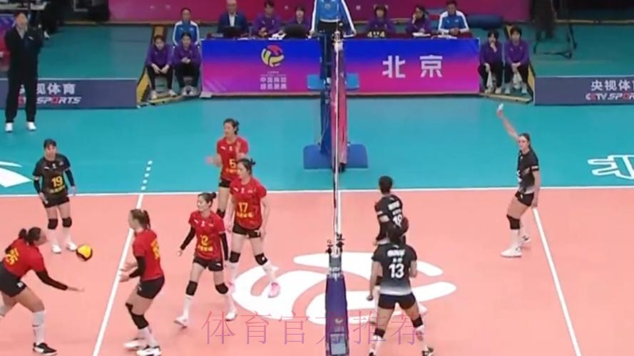 北京北冰洋取得新年首胜