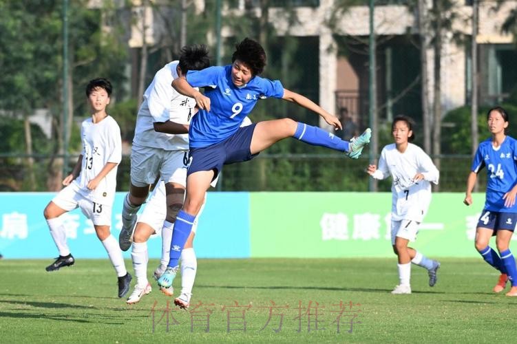 第一届学青会女子U16组比赛结束 上海黄浦区代表队夺冠