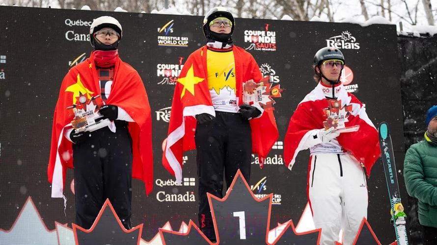 自由式滑雪世界杯加拿大玻波特湖站:空中技巧决赛 自由式滑雪世界杯加拿大玻波特湖站:空中技巧决赛