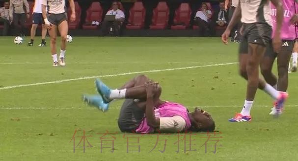 马卡:卡马文加伤停期间 皇马每天收到2万欧赔偿金 马卡:卡马文加伤停期间 皇马每天收到2万欧赔偿金