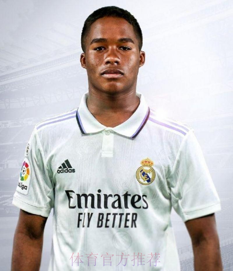 皇马签下16岁巴西前锋恩德里克 转会总价7200万欧 皇马签下16岁巴西前锋恩德里克 转会总价7200万欧