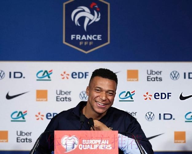 六台记者：姆巴佩会在对朗斯的赛后宣布离队