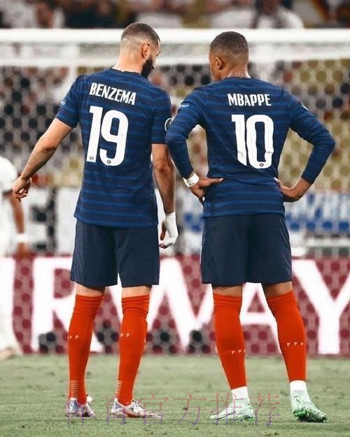 本泽马：姆巴佩和我看待足球方式相似