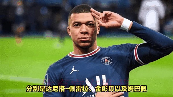 西媒：姆巴佩再次拒绝巴黎续约提议 他去意已决